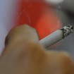 Nosmoking!